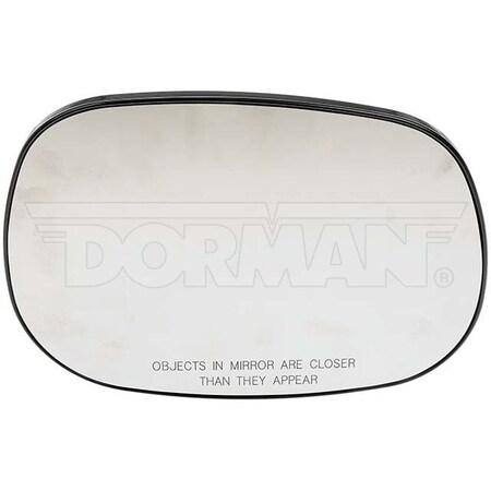 Motormite NON-HEATED PLASTIC BACKED MIRROR RIGHT 56257